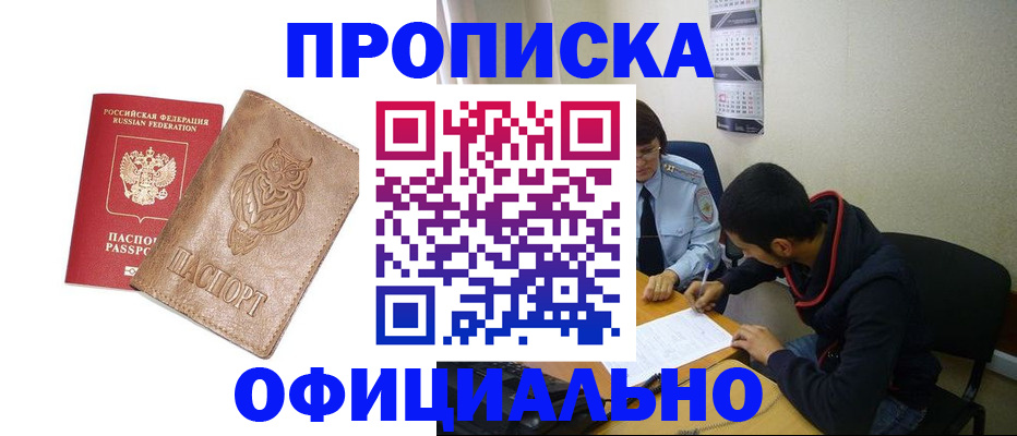 форма 3 в Дивногорске